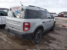 2024 Ford Bronco Sport Big Bend Серый vin: 3FMCR9B68RRF49480