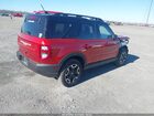2024 Ford Bronco Sport Outer Banks Оранжевый vin: 3FMCR9C69RRF72264