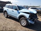 2023 Ford Bronco Sport Heritage Light Blue vin: 3FMCR9G63PRD04639