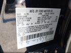 2025 Ford Mustang Mach-e Select Черный vin: 3FMTK1R43SMA14277