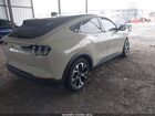 2025 Ford Mustang Mach-e Select Кремовый vin: 3FMTK1R45SMA55770