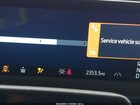 2025 Ford Mustang Mach-e Select Кремовый vin: 3FMTK1R45SMA55770