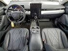 2023 Ford Mustang Mach-e Select Серый vin: 3FMTK1RM2PMA17565