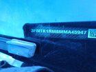 2021 Ford Mustang Mach-e Select vin: 3FMTK1RM8MMA45947