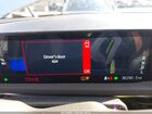 2023 Ford Mustang Mach-e Select Серый vin: 3FMTK1RM9PMA14534
