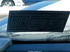 2021 Ford Mustang Mach-e Select Black vin: 3FMTK1RMXMMA09466
