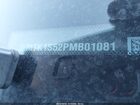 2023 Ford Mustang Mach-e Select Серый vin: 3FMTK1S52PMB01081