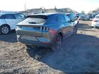 2023 Ford Mustang Mach-e Select Серый vin: 3FMTK1S52PMB01081
