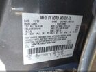 2023 Ford Mustang Mach-e Select Серый vin: 3FMTK1S52PMB01081