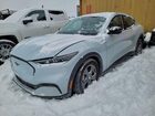 2023 Ford Mustang Mach-e Select Серый vin: 3FMTK1S54PMA99754
