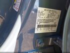 2024 Ford Mustang Mach-e Select Серый vin: 3FMTK1S58RMA09170