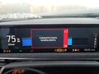 2023 Ford Mustang Mach-e Premium Синий vin: 3FMTK3R7XPMA81942