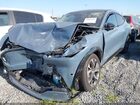 2023 Ford Mustang Mach-e Premium Серый vin: 3FMTK3RM7PMA27164