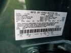 2024 Ford Mustang Mach-e Premium Зеленый vin: 3FMTK3SU9RMA51706