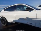 2023 Ford Mustang Mach-e Gt White vin: 3FMTK4SX4PMA05830
