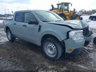 2024 Ford Maverick Xl Gray vin: 3FTTW8A32RRA34795
