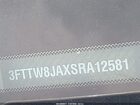2025 Ford Maverick Xlt Белый vin: 3FTTW8JAXSRA12581