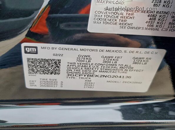 3GCPYBEK2NG204136 2022 CHEVROLET SILVERADO Черный Вид подкапотного пространства