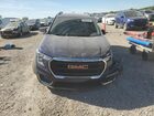 2022 Gmc Terrain Sle Синий vin: 3GKALMEV0NL281111