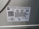 2025 Gmc Terrain Elevation Серебряный vin: 3GKALUEG2SL314638