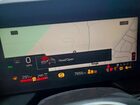 2025 Gmc Terrain Elevation Синий vin: 3GKALUEG4SL236198