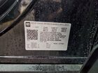 2025 Gmc Terrain Elevation Черный vin: 3GKALUEG4SL266544
