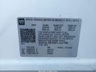 2023 Gmc Terrain Awd Denali White vin: 3GKALXEG5PL112708
