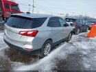 2020 Chevrolet Equinox Fwd Ls Silver vin: 3GNAXHEV1LS704361