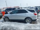 2020 Chevrolet Equinox Fwd Ls Silver vin: 3GNAXHEV1LS704361