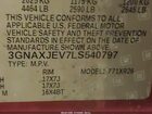 2020 Chevrolet Equinox Fwd 2fl Красный vin: 3GNAXJEV7LS540797