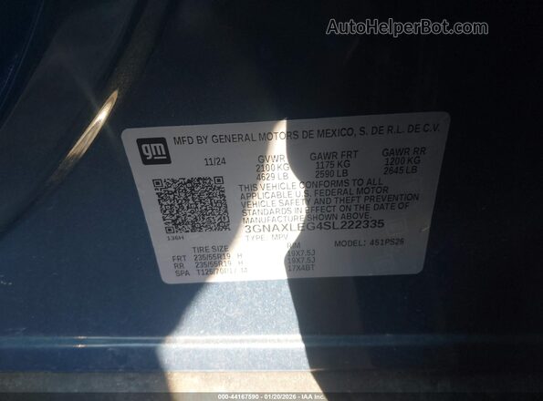 3GNAXLEG4SL222335 2025 CHEVROLET EQUINOX Синий Вид подкапотного пространства