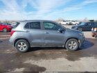 2020 Chevrolet Trax Fwd Ls Gray vin: 3GNCJKSB9LL192604