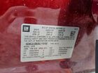 2016 Chevrolet Trax 1lt Red vin: 3GNCJLSB2GL119182