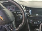 2020 Chevrolet Trax Awd Ls vin: 3GNCJNSB4LL266092 2020 Chevrolet Trax Awd Ls vin: 3GNCJNSB4LL266092