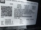 2025 Chevrolet Blazer Fwd 2lt Черный vin: 3GNKBCR43SS201890