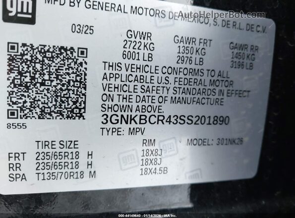 3GNKBCR43SS201890 2025 CHEVROLET BLAZER Черный Вид подкапотного пространства