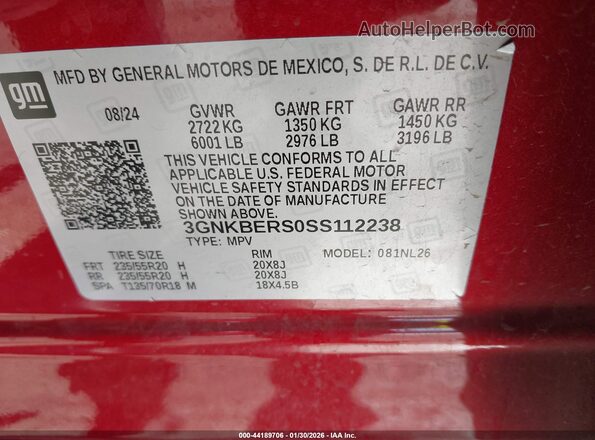 3GNKBERS0SS112238 2025 CHEVROLET BLAZER Красный Вид подкапотного пространства