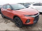 2021 Chevrolet Blazer Fwd Rs Orange vin: 3GNKBERS3MS575056