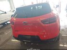 2023 Chevrolet Blazer Fwd Rs Красный vin: 3GNKBERS7PS150203