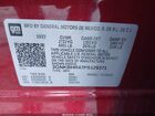 2023 Chevrolet Blazer Awd 2lt Красный vin: 3GNKBHR47PS129371
