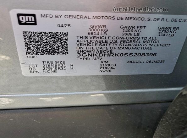 3GNKDHRK0SS208396 2025 CHEVROLET BLAZER Серебряный Панорамный вид салона 360°