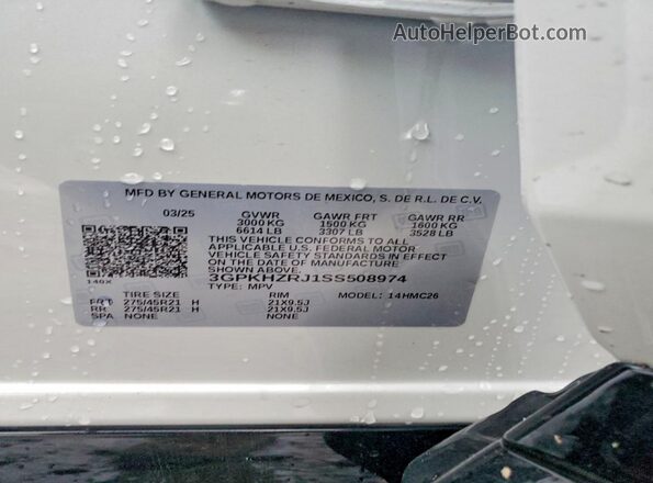 3GPKHZRJ1SS508974 2025 HONDA PROLOGUE White Widok wnętrza 360 stopni