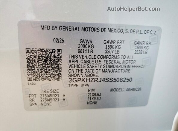 3GPKHZRJ4SS506250 2025 HONDA PROLOGUE E Белый Панорамный вид салона 360°