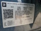 2019 Gmc Sierra C1500 Slt Серый vin: 3GTP8DED4KG243531