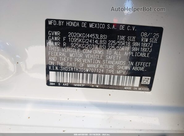 3HDSA1H30SM707124 2025 ACURA ADX Белый Вид подкапотного пространства