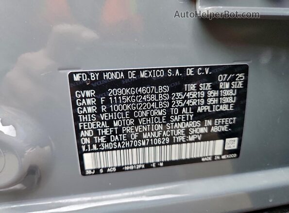 3HDSA2H70SM710629 2025 ACURA ADX Серый Вид наклейки с VIN-кодом