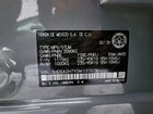 2025 Acura Adx A-spec Advance Серый vin: 3HDSA2H7XSM100978