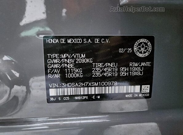3HDSA2H7XSM100978 2025 ACURA ADX Серый Панорамный вид салона 360°