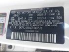 2018 Kia Rio Lx Белый vin: 3KPA24AB4JE045571