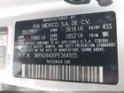 2023 Kia Rio S Серебряный vin: 3KPA24AD0PE564935